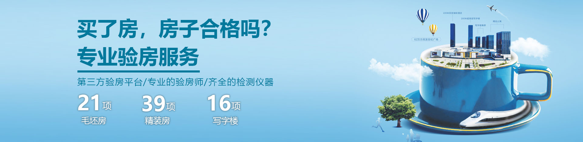 新聞動態(tài)