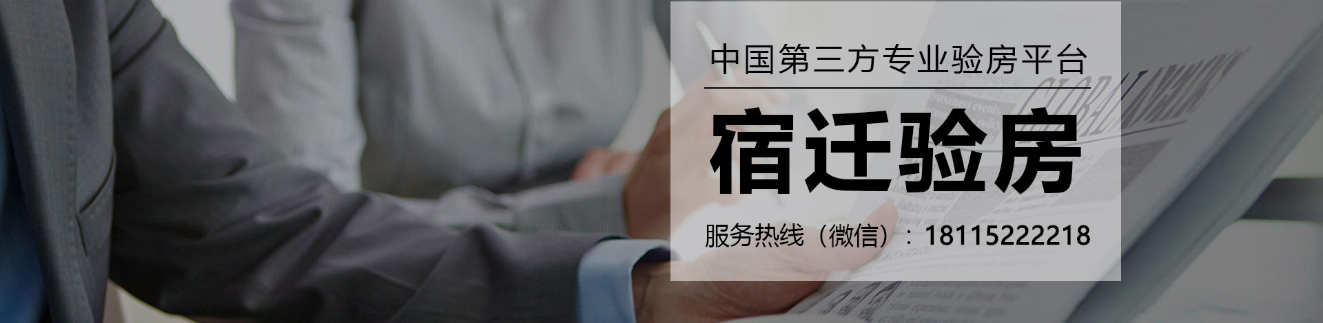 新聞動態(tài)