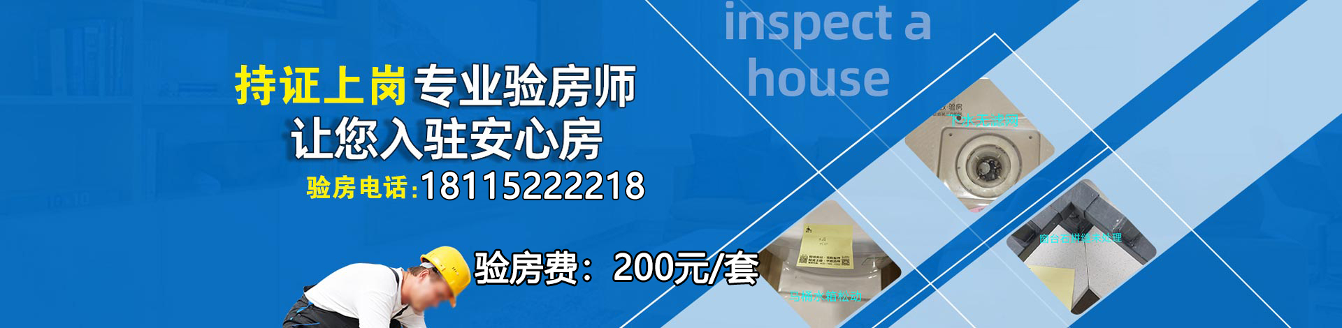 聯(lián)系我們